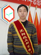 KU游·(九州酷游)官方网站