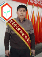 KU游·(九州酷游)官方网站