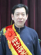 KU游·(九州酷游)官方网站