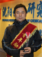 KU游·(九州酷游)官方网站
