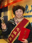 KU游·(九州酷游)官方网站