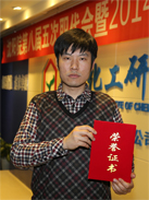 KU游·(九州酷游)官方网站