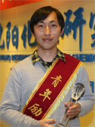 KU游·(九州酷游)官方网站