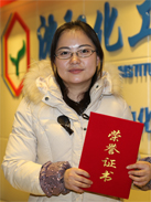 KU游·(九州酷游)官方网站