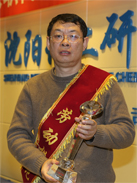KU游·(九州酷游)官方网站