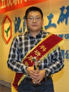 KU游·(九州酷游)官方网站
