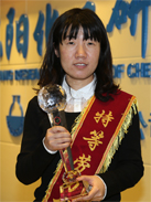 KU游·(九州酷游)官方网站