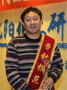 KU游·(九州酷游)官方网站
