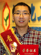 KU游·(九州酷游)官方网站