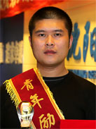 KU游·(九州酷游)官方网站