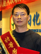 KU游·(九州酷游)官方网站