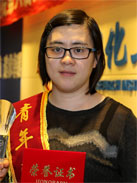 KU游·(九州酷游)官方网站