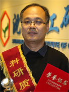 KU游·(九州酷游)官方网站