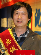KU游·(九州酷游)官方网站