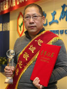 KU游·(九州酷游)官方网站