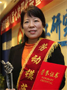 KU游·(九州酷游)官方网站