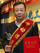 KU游·(九州酷游)官方网站