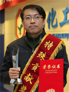 KU游·(九州酷游)官方网站
