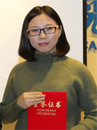 KU游·(九州酷游)官方网站