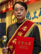 KU游·(九州酷游)官方网站