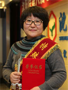 KU游·(九州酷游)官方网站