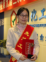 KU游·(九州酷游)官方网站