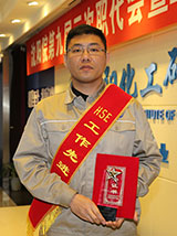 KU游·(九州酷游)官方网站