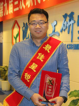 KU游·(九州酷游)官方网站