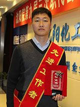 KU游·(九州酷游)官方网站