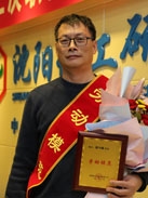 KU游·(九州酷游)官方网站