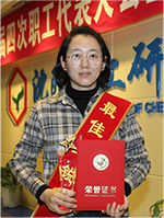 KU游·(九州酷游)官方网站
