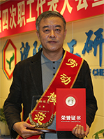 KU游·(九州酷游)官方网站