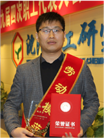 KU游·(九州酷游)官方网站