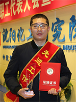 KU游·(九州酷游)官方网站