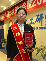 KU游·(九州酷游)官方网站