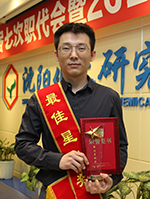KU游·(九州酷游)官方网站
