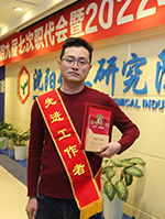 KU游·(九州酷游)官方网站