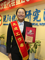KU游·(九州酷游)官方网站