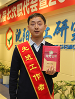 KU游·(九州酷游)官方网站