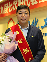 KU游·(九州酷游)官方网站