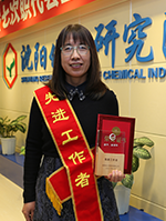 KU游·(九州酷游)官方网站