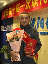 KU游·(九州酷游)官方网站