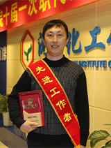 KU游·(九州酷游)官方网站