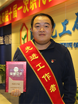 KU游·(九州酷游)官方网站