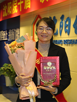 KU游·(九州酷游)官方网站
