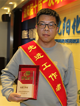 KU游·(九州酷游)官方网站