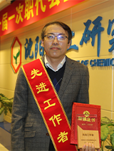 KU游·(九州酷游)官方网站