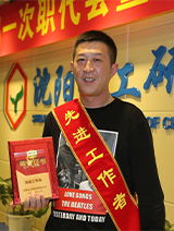 KU游·(九州酷游)官方网站