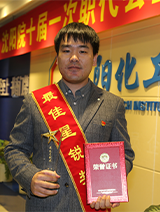KU游·(九州酷游)官方网站
