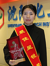KU游·(九州酷游)官方网站